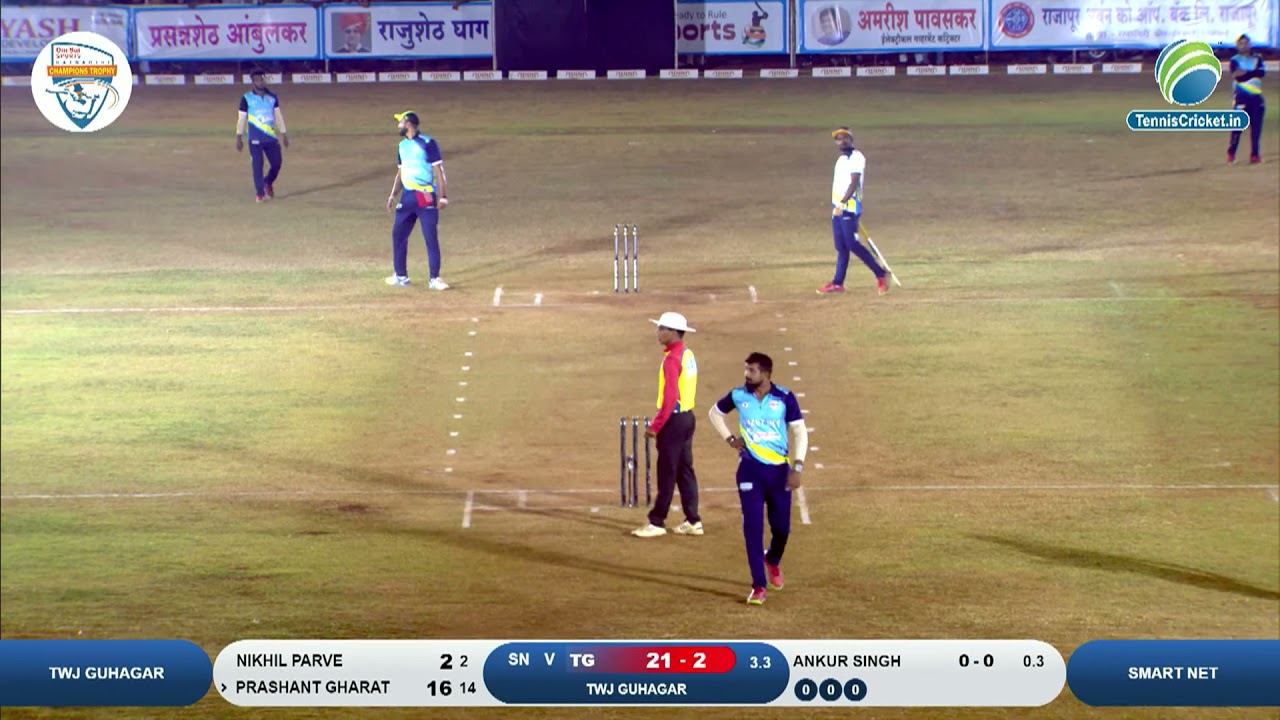Ankur Singh maiden Over |  Ratnagiri Champions Trophy 2022