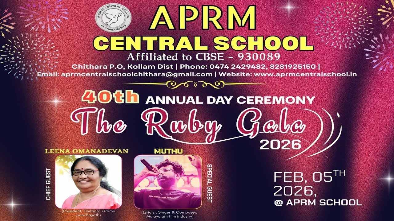 APRM Central School Chithara