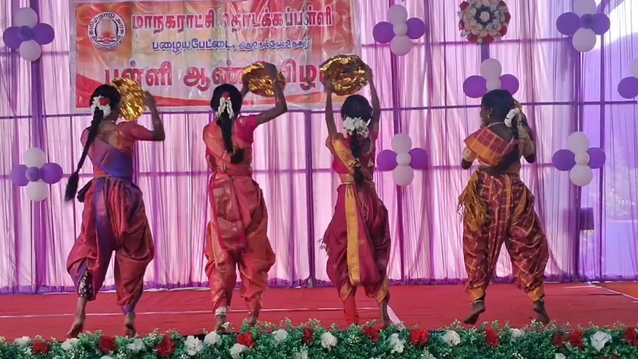Annual day Folk dance performance 5 std Cps palayapettai