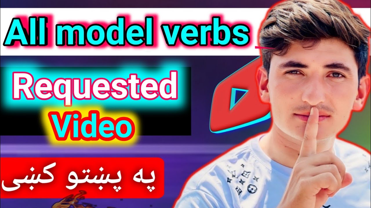 دا ماډل وربز نه بعیر انګلش وائیل ناممکن دي❌