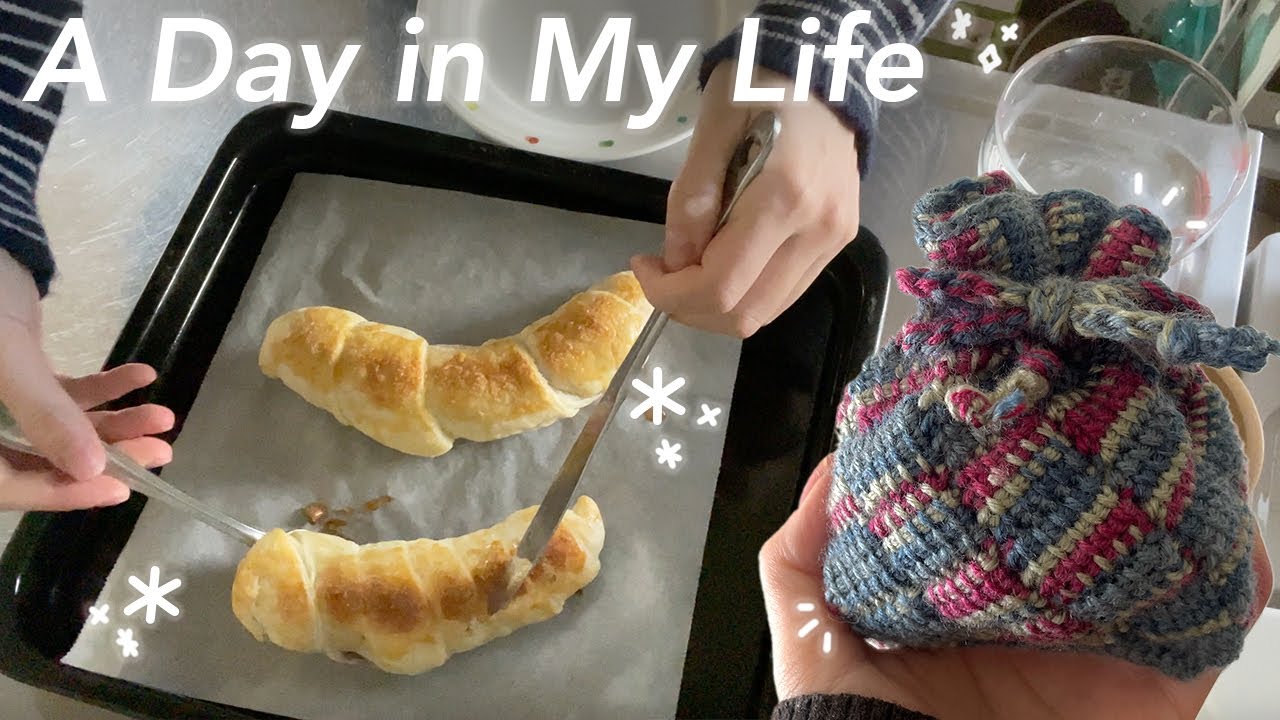 年始の仕事で疲れた心と体を癒す休日vlog｜チョコバナナパイ🍫🍌と編みもの🧶