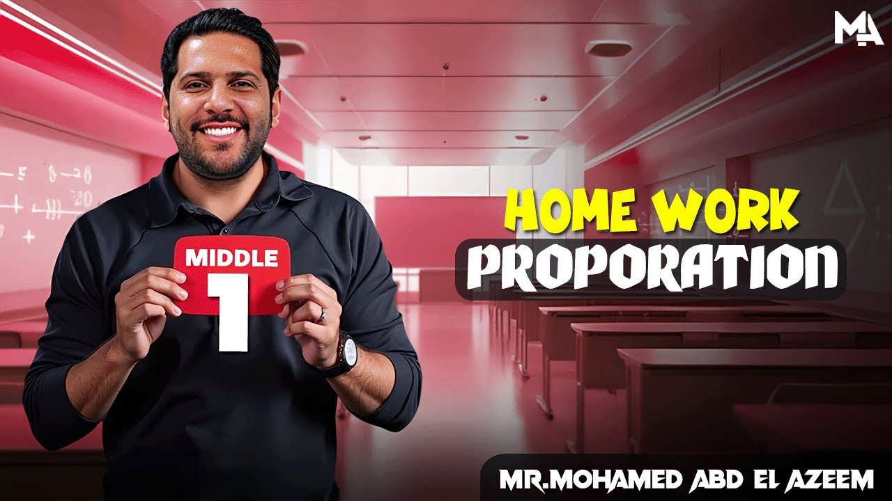 HW Proportion | Middle 1