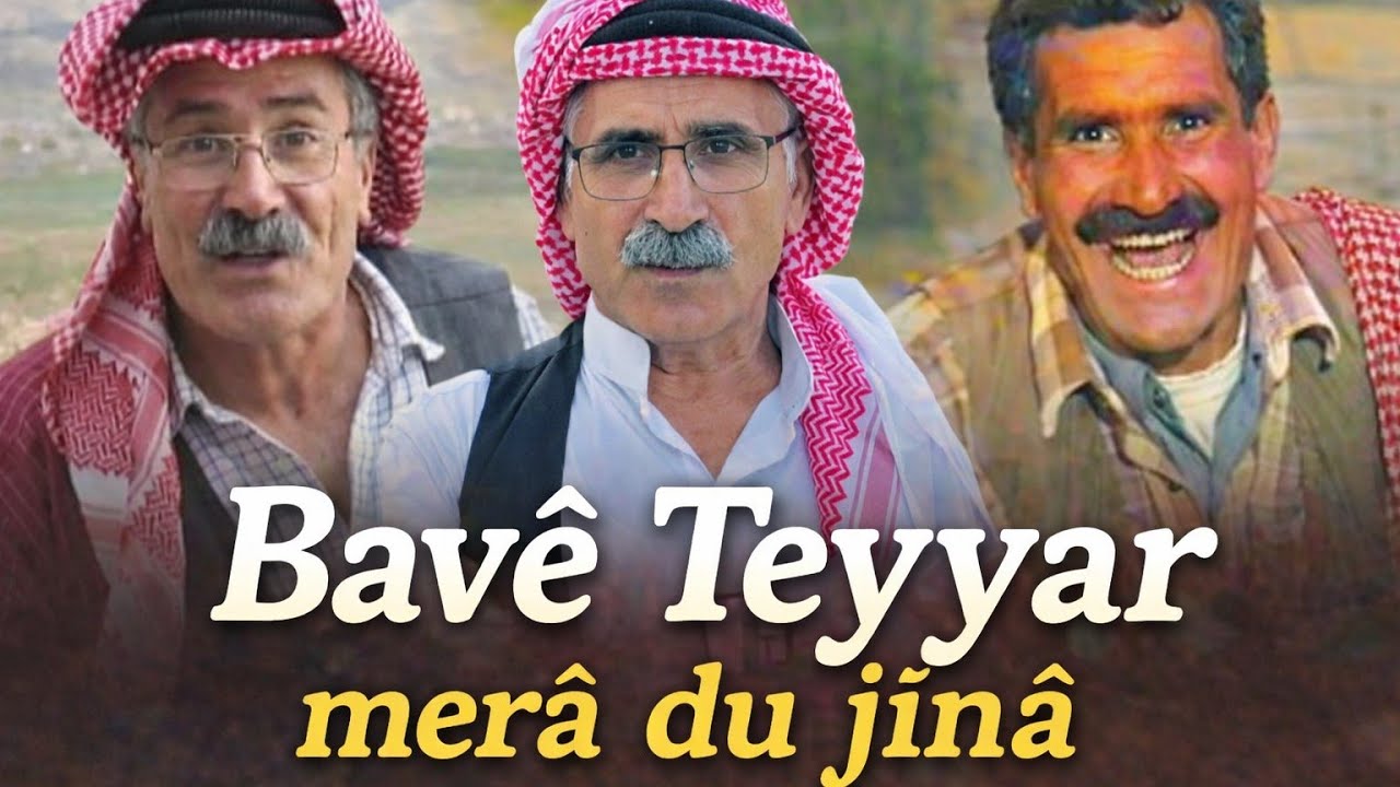 Bawe Teyyar Şarkısını Sevenlere Özel. | Tekrar Eden (20 kere) Bawe Teyyar Merâ Du Jına Şarkısı 