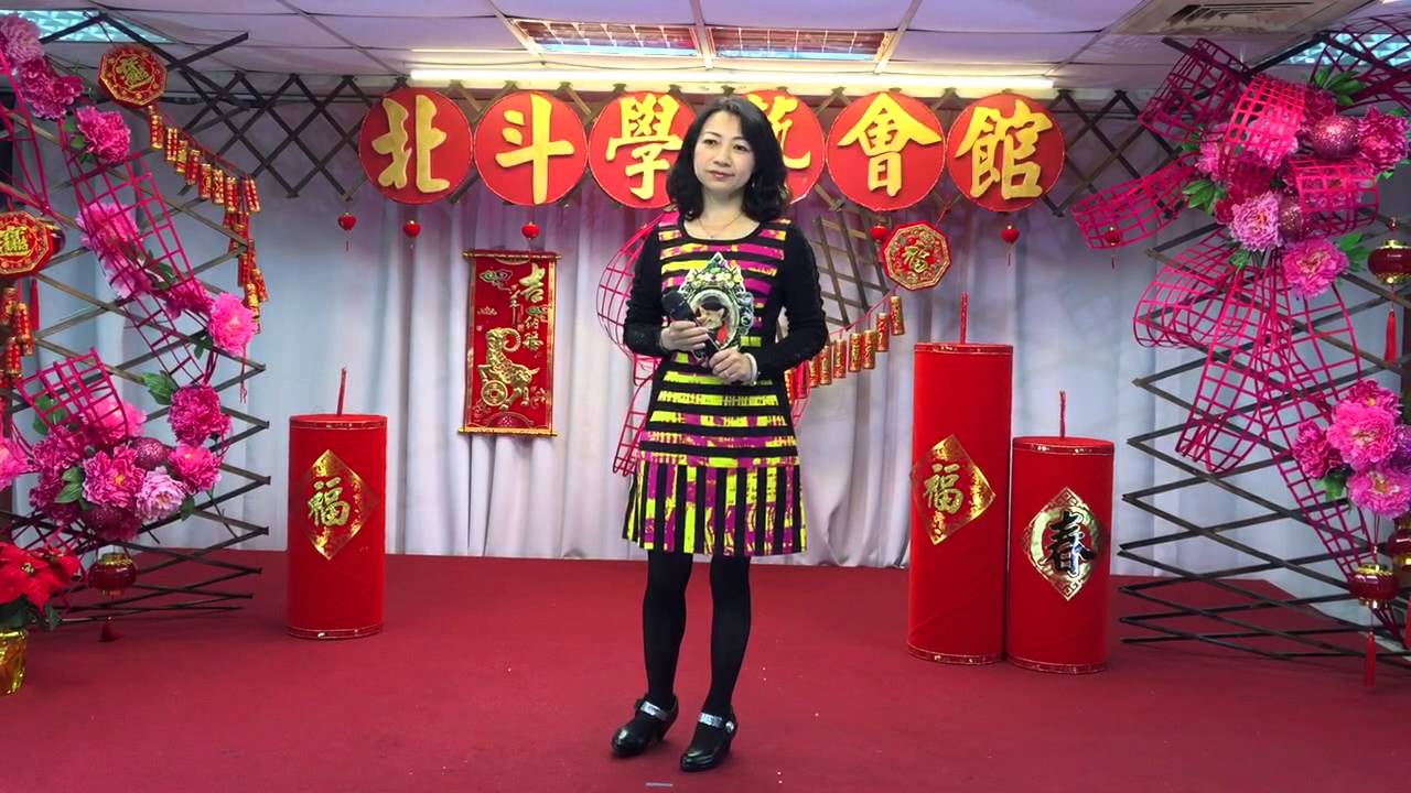 張凱琪一演唱紅豆