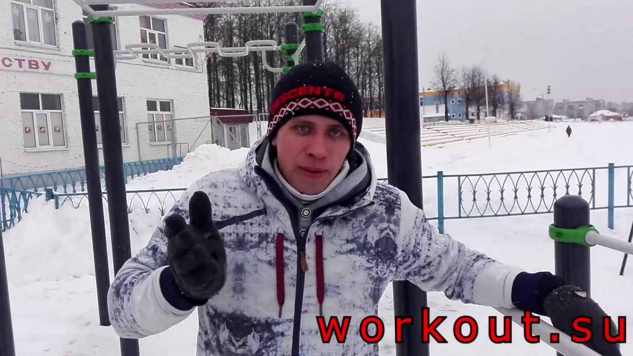 #workoutchallenge | Егорьевск | Эстафета 9/14/14/14