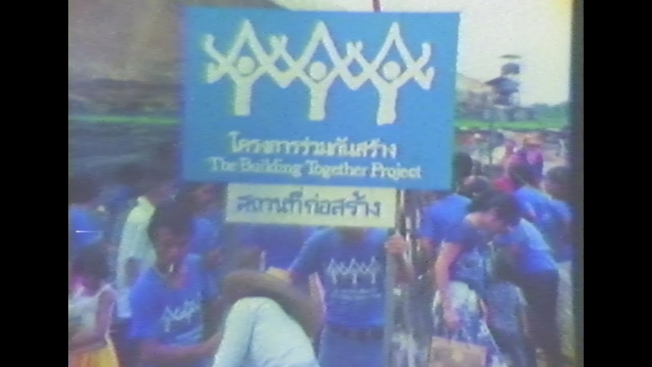 Building Together (Thailand)