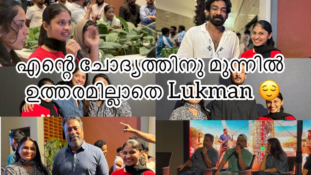 Vala Movie promotion Vlog 😍#lukman #abusalim #sheethal #vala  #movie #moviepromotion 