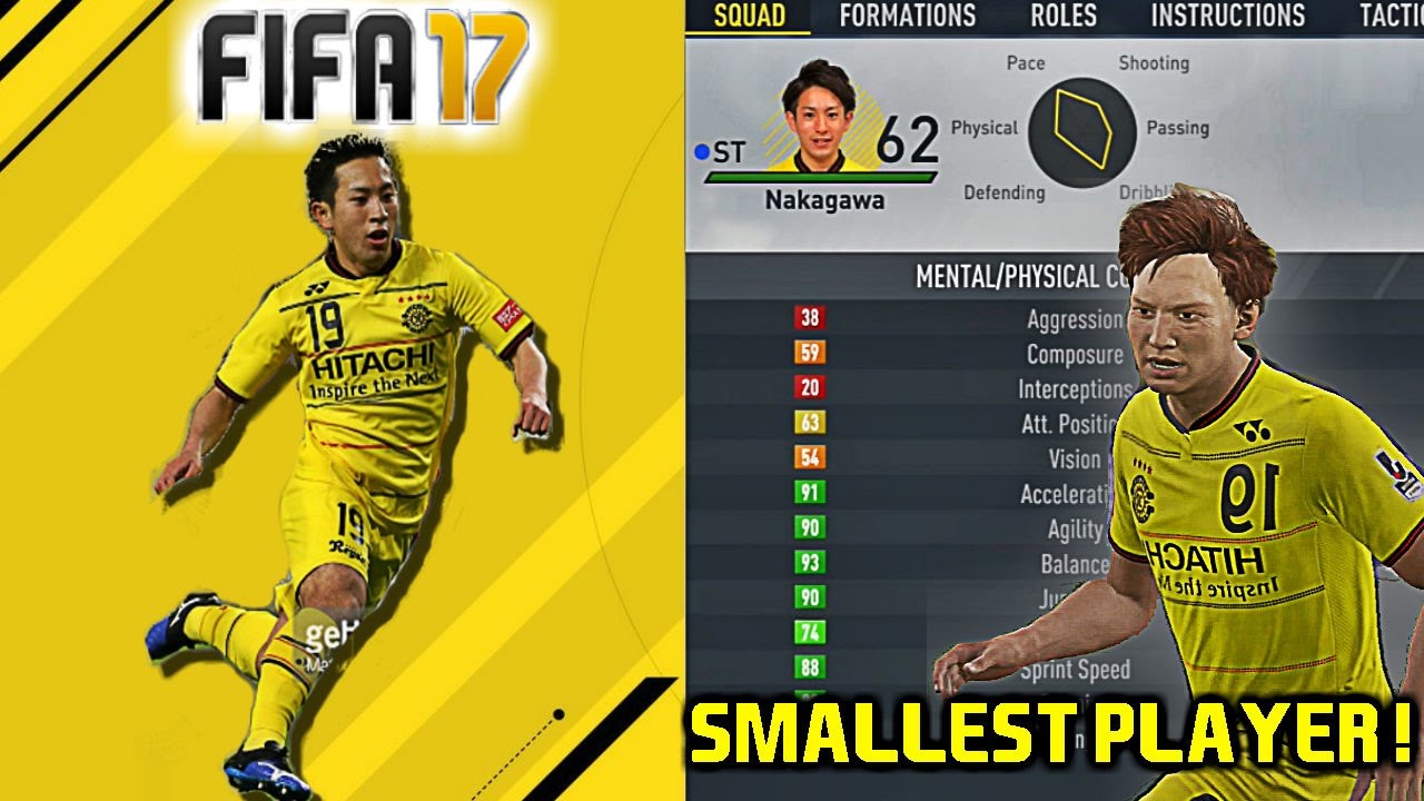 THE SMALLEST PLAYER ON FIFA 17! | HIDDEN GEM | NAKAGAWA |