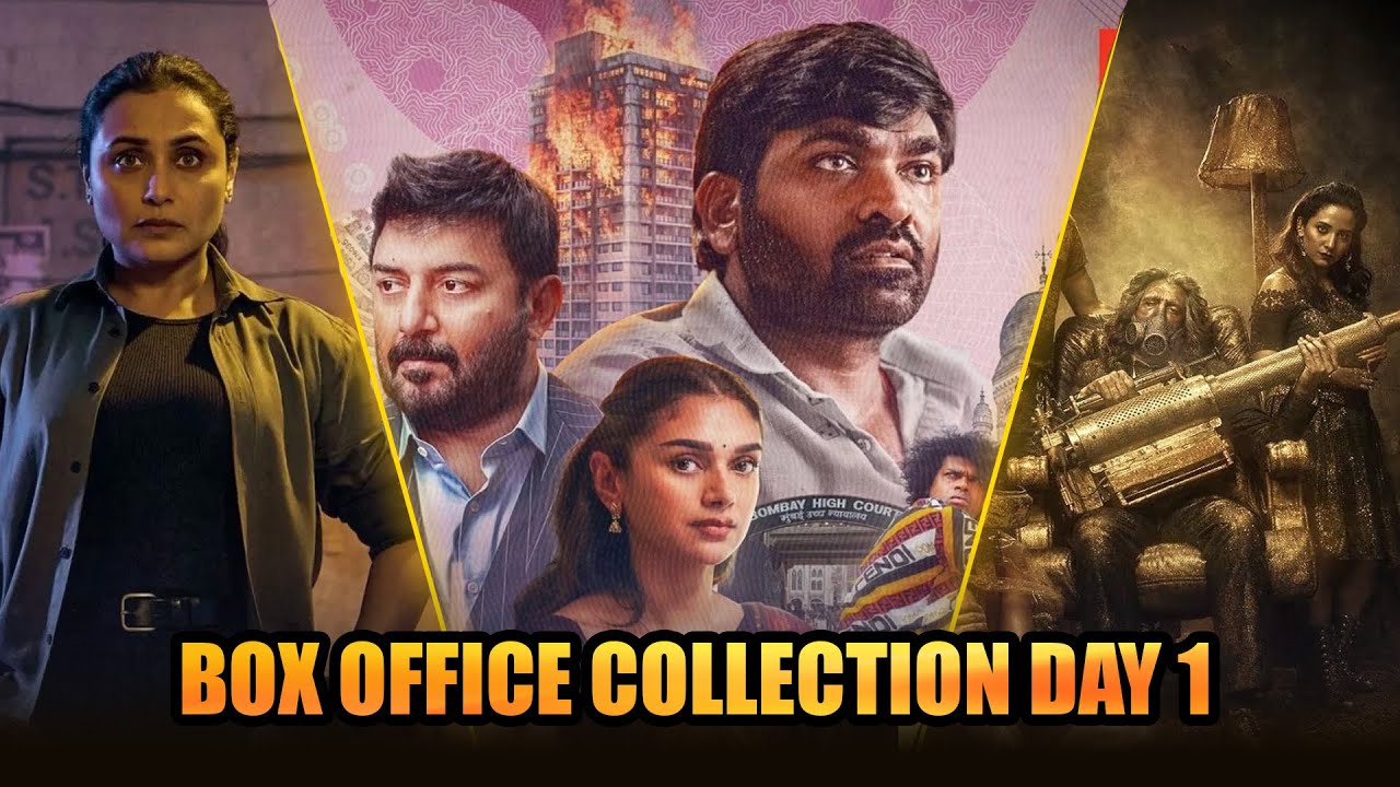 Mardaani 2 / Gandhi Talks / Mayasabha | Box Office Day 1 Collection & More