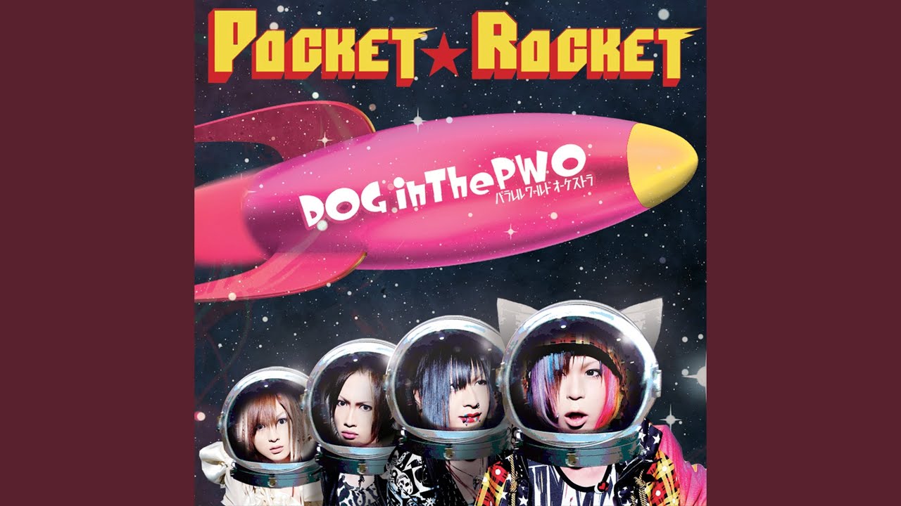 POCKET ROCKET