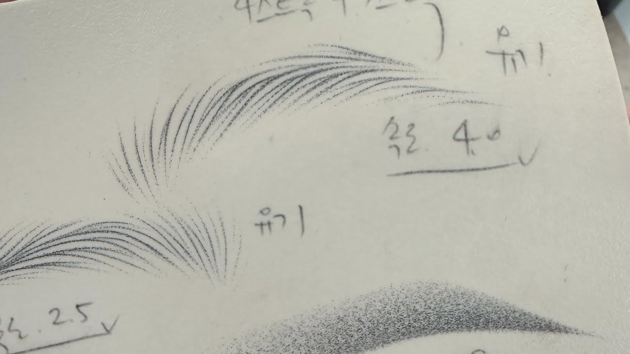 헤어스트록 + 머신섀도 라이브 스트리밍