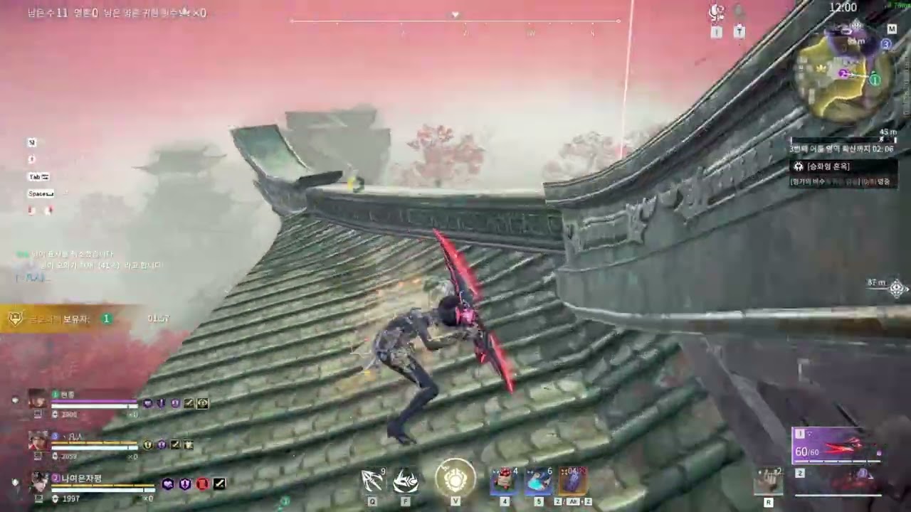 NARAKA [ASIA RANK TRIO SHAYOL] 핫해진위경