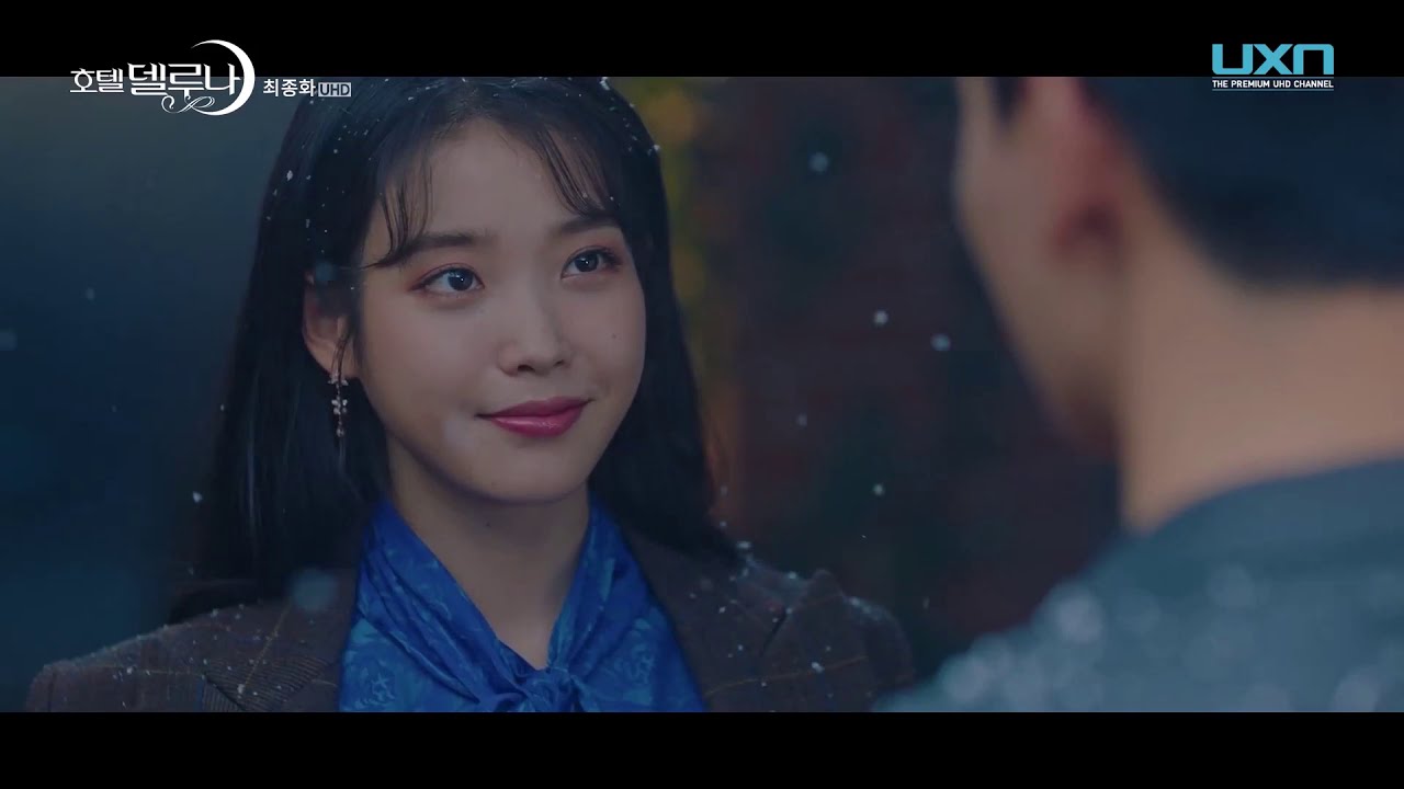 Ben - Can You Hear Me ( Hotel Del Luna OST )