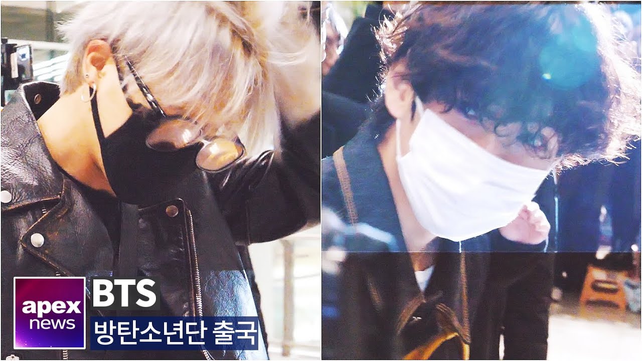 방탄소년단(BTS) 출국, 블랙 스완(Black Swan) 기대하세요 | BTS departure to LA 2020. 01. 18