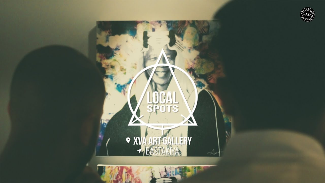 XVA Art Gallery | Local Spots | Dubai