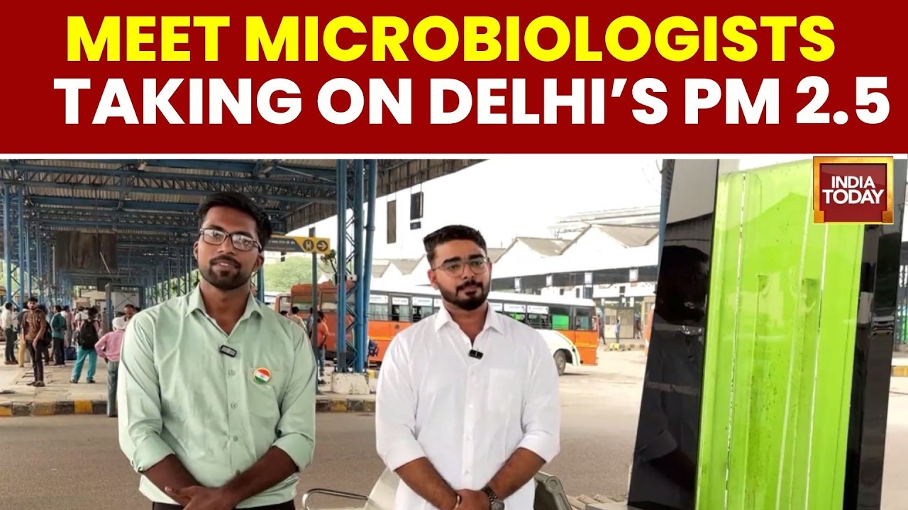 Pollution Ka Solution: Matiyari Tech Tests Algae Air Purifier In Delhi | Aims To Cut PM 2.5 Scare