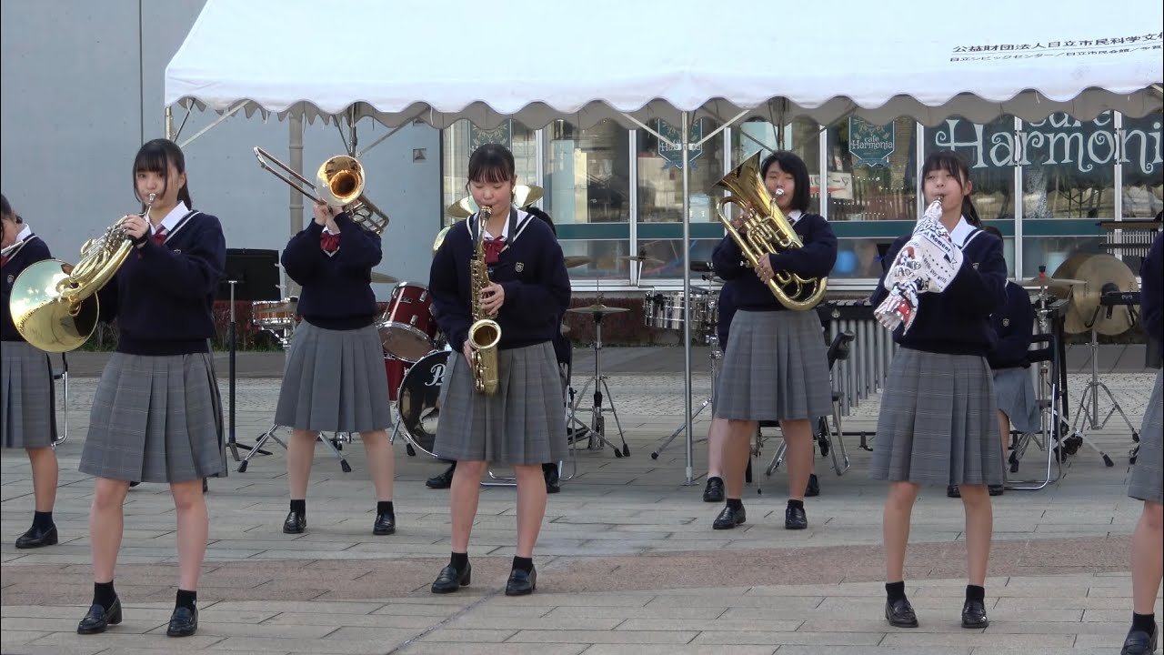日立北高校 吹奏楽部「不協和音」（欅坂46）