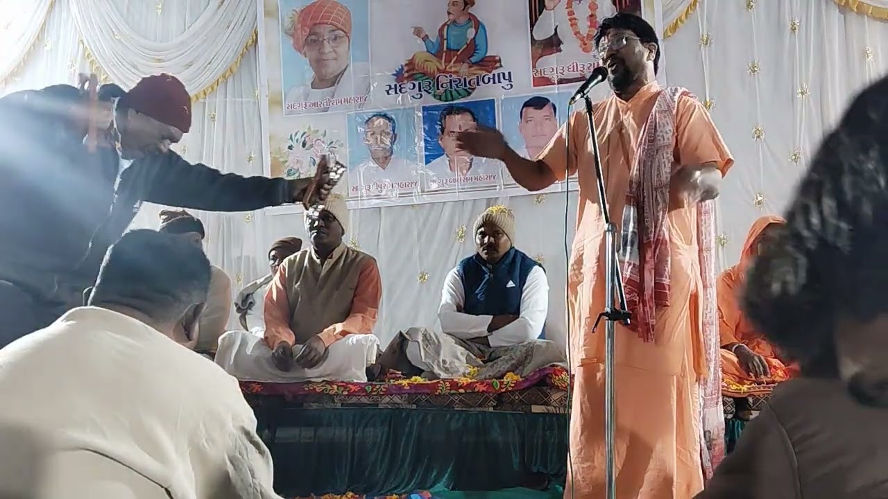 પ્રકાશ રામ મહારાજ.