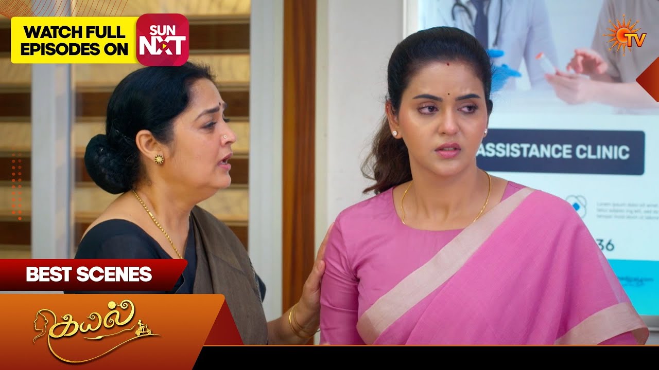 Kayal - Best Scenes | 22 Oct 2026 | Tamil Serial | Sun TV