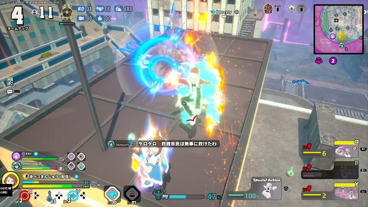 僕のヒーローアカデミア ULTRA RUMBLE_20260220030031