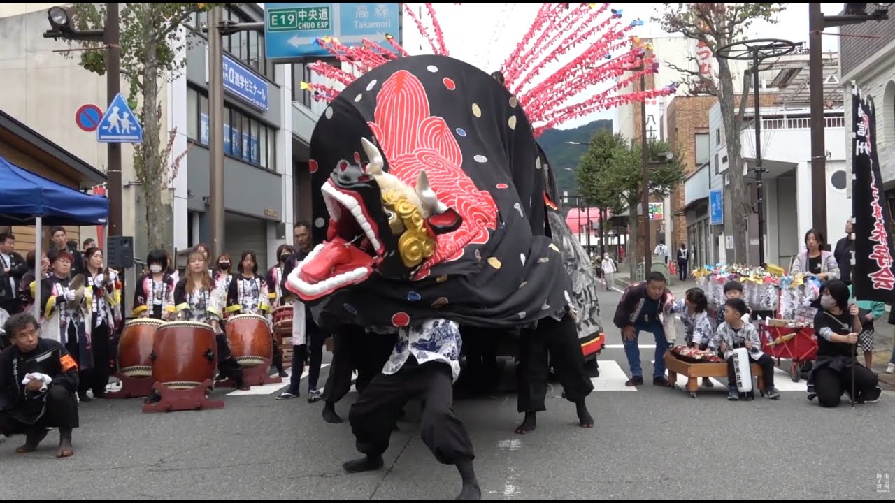 阿智黒丑舞 2025年 第18回 南信州 獅子舞フェスティバル 令和7年 飯田市 lion dance