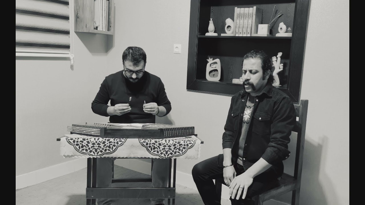 فواد یاره/شیرین شیرین