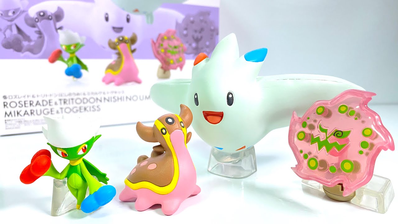 ポケモンスケールワールド シンオウ地方 ロズレイド＆トリトドン（にしのうみ）＆ミカルゲ＆トゲキッス 開封 Pokemon scale world Sinnoh Region Figure 食玩