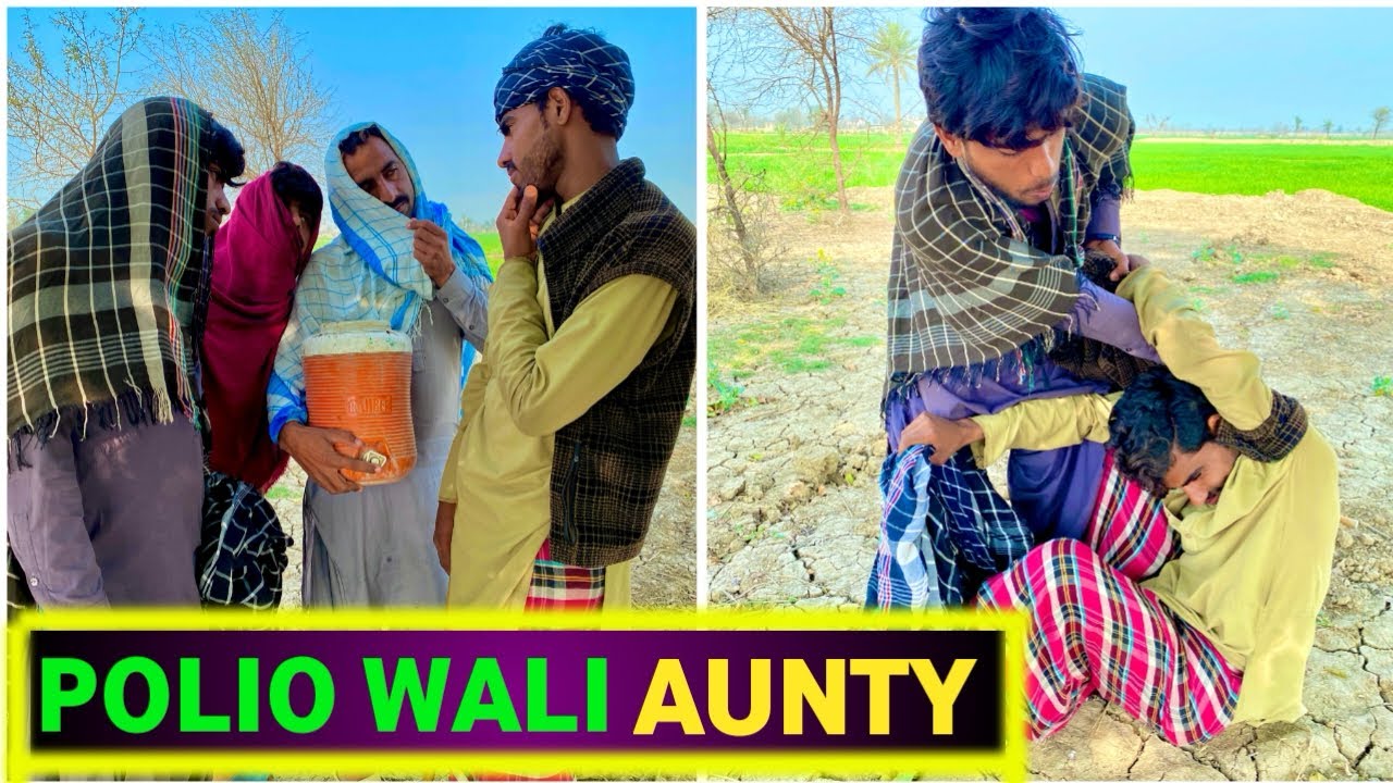 Polio wali aunty 😂 just wait for end 