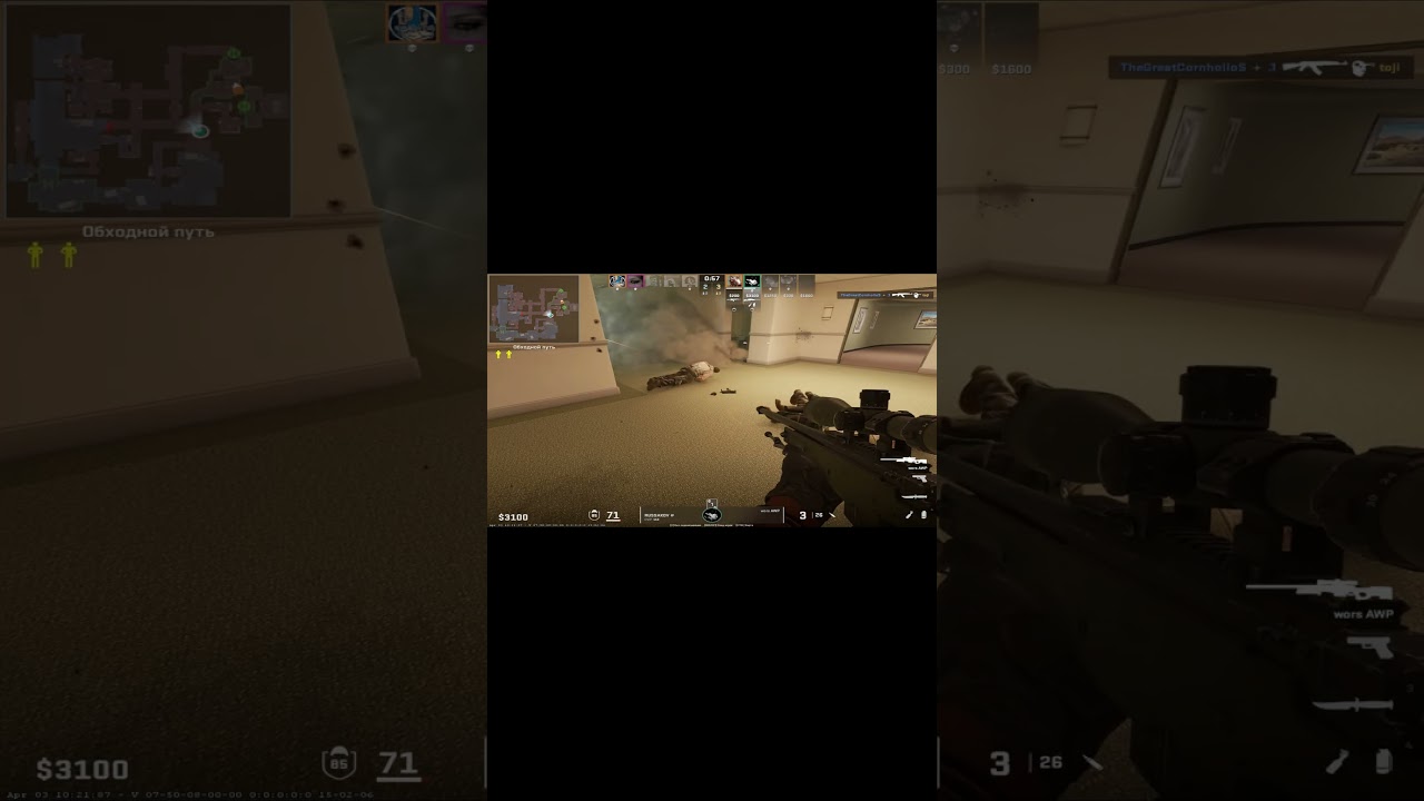 ez kill #lag #cs #monesyof #awp #fyp #valve  #cs2 #cs2moments #cs2memes #virale #killer #gaben