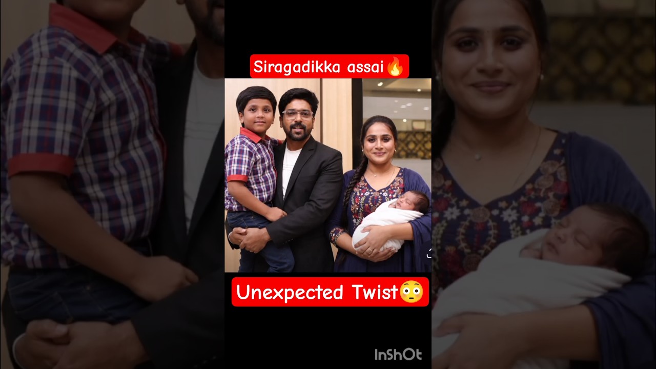 Rohini Plan Success🔥#siragadikkaaasaitodaypromo #siragadikkaaasaiserialtomorrowepisode #vijaytv