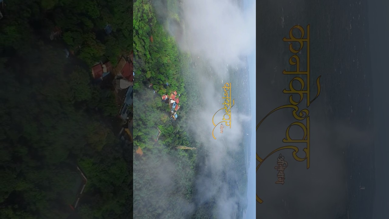 Kankeshwar Mandir Alibag 🌿❤️ #kankeshwarmandir #alibagh #maharashtra #shorts #dji #dronevideo