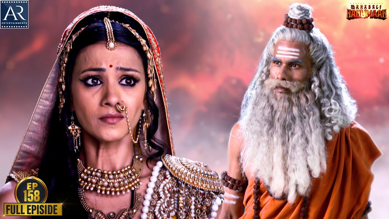 Sankatmochan Mahabali Hanuman | Episode-158 | हे महावीर बजरंगबली | Bhakti Sagar