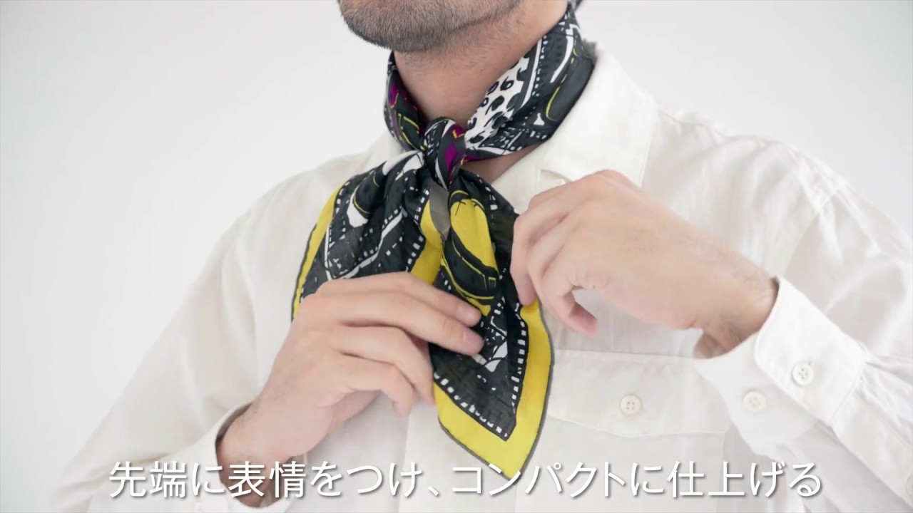 スカーフの巻き方動画 with エルメス カレ65 《ブーブーH》