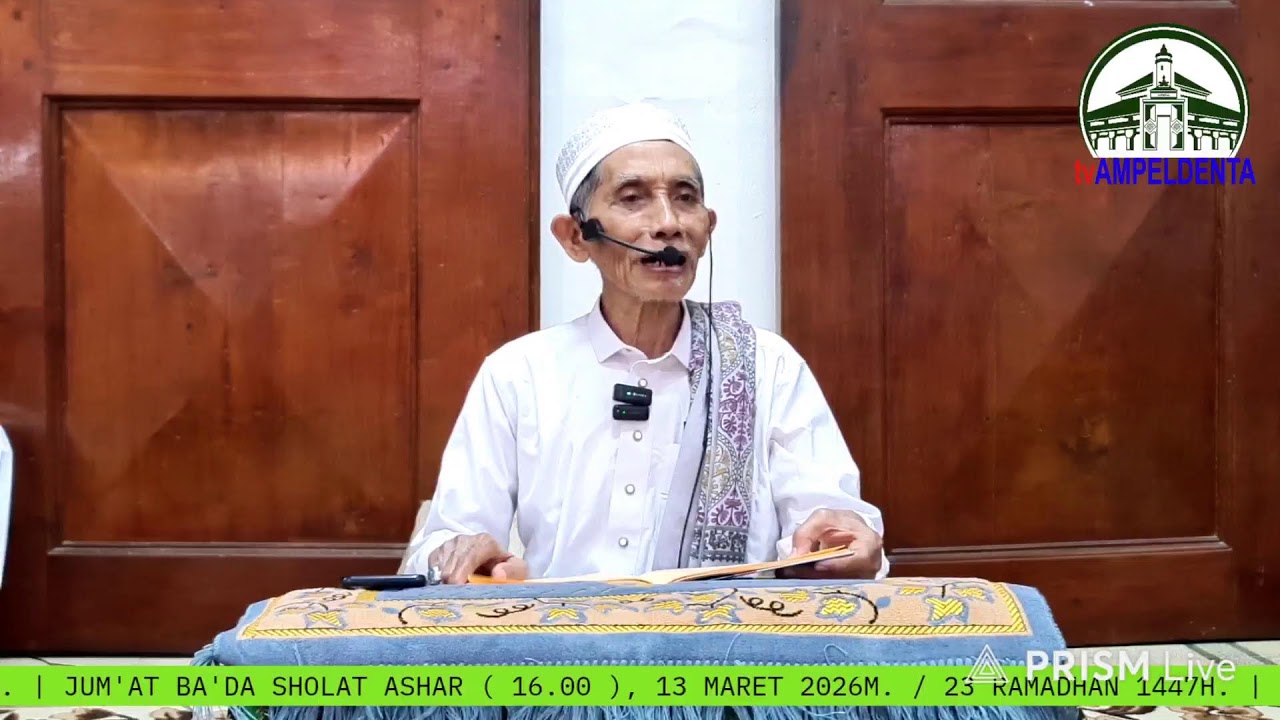 KH. MAS MOCHAMMAD YAHYA GHOZIN SEPANJANG SIDOARJO. SERAMBI ROMADHON ( NGABUBURIT ).