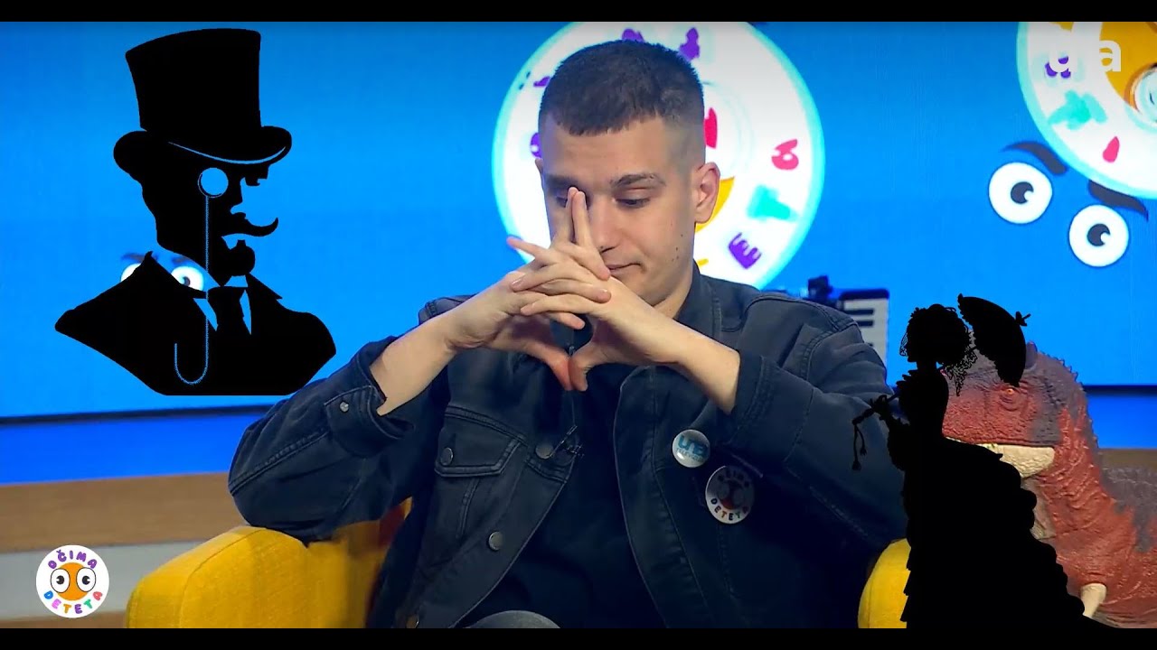 OČIMA DETETA I Dame i džentlmeni - klinci urnebesnim odgovorima zasmejali sve! A onda kreće igrica..