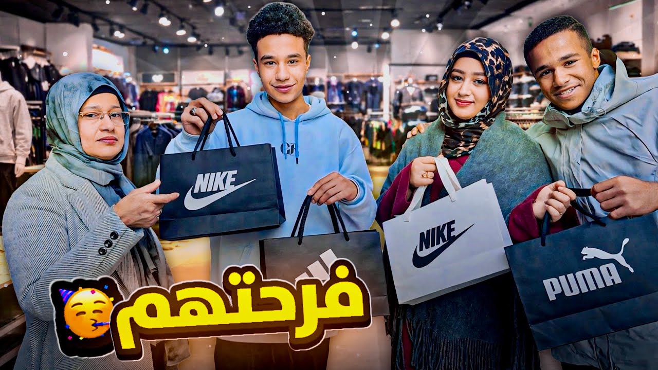 مفاجاه ماما لينا غير كل مره 😍فرحتنا وفي احلى مكان وديتنا🥳