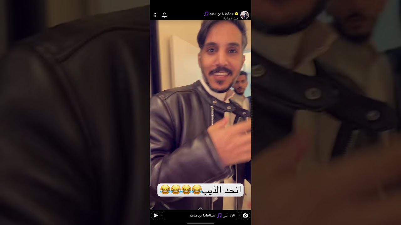 سنابات عبدالعزيز بن سعيد 219