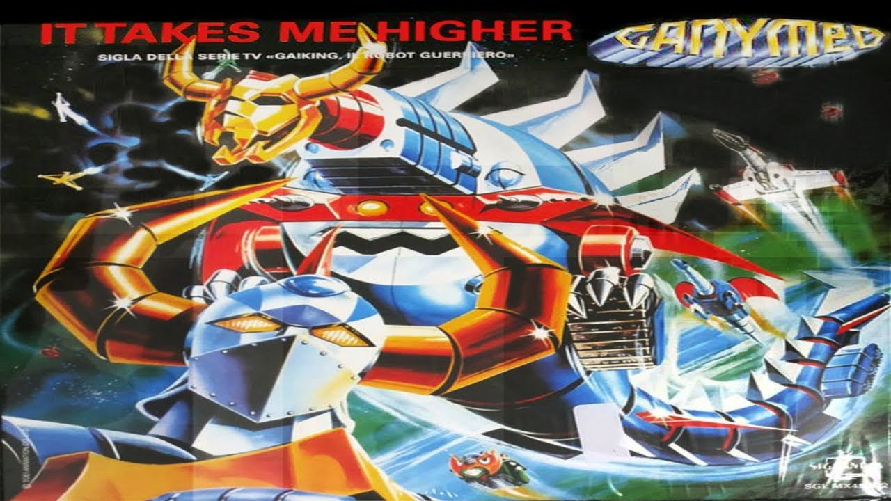 &sup1;⁹⁷⁸ 🇦🇹 𝐆𝐚𝐧𝐲𝐦𝐞𝐝 - 𝐈𝐭 𝐭𝐚𝐤𝐞𝐬 𝐦𝐞 𝐡𝐢𝐠𝐡𝐞𝐫 (𝐄𝐱𝐭𝐞𝐧𝐝𝐞𝐝 𝐃𝐢𝐬𝐜𝐨 𝐕𝐞𝐫𝐬𝐢𝐨𝐧 - 𝐋𝐚𝐬𝐞𝐫 𝐟𝐫𝐨𝐦 𝐌𝐚𝐫𝐬) 🇶 🇭 🇩