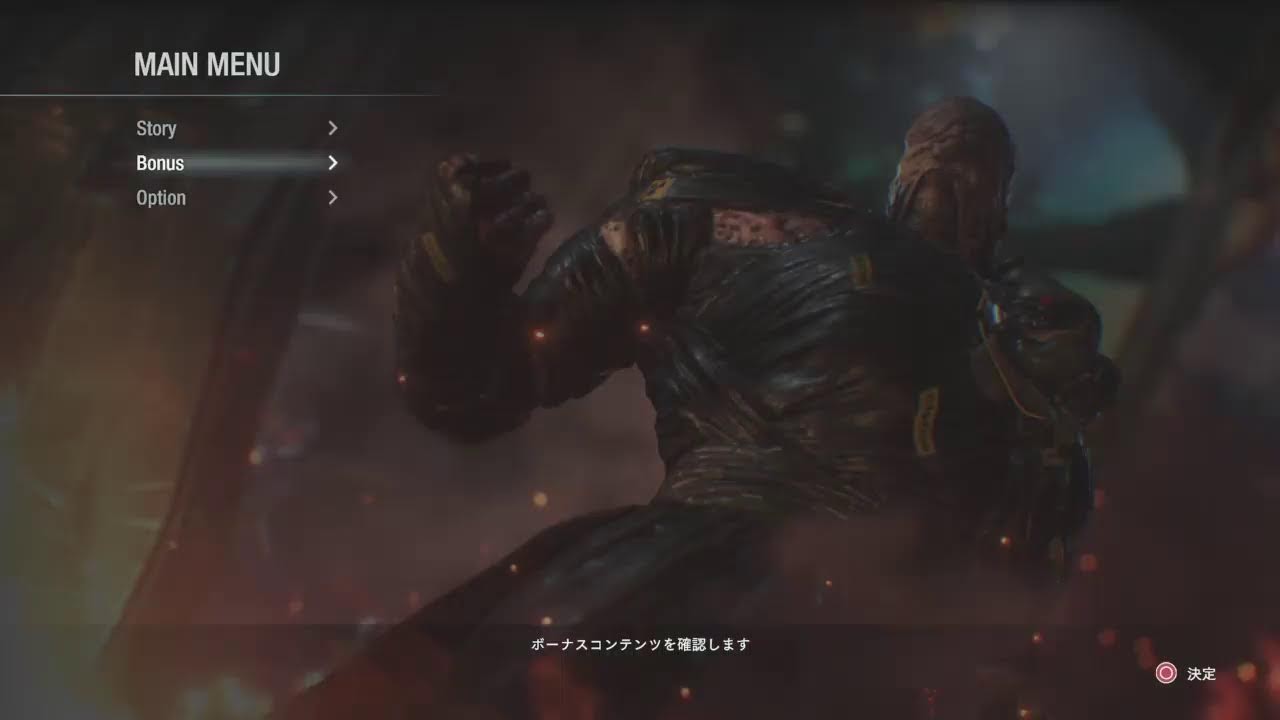 バイオハザードRE3  ナイトメア　　おはよう