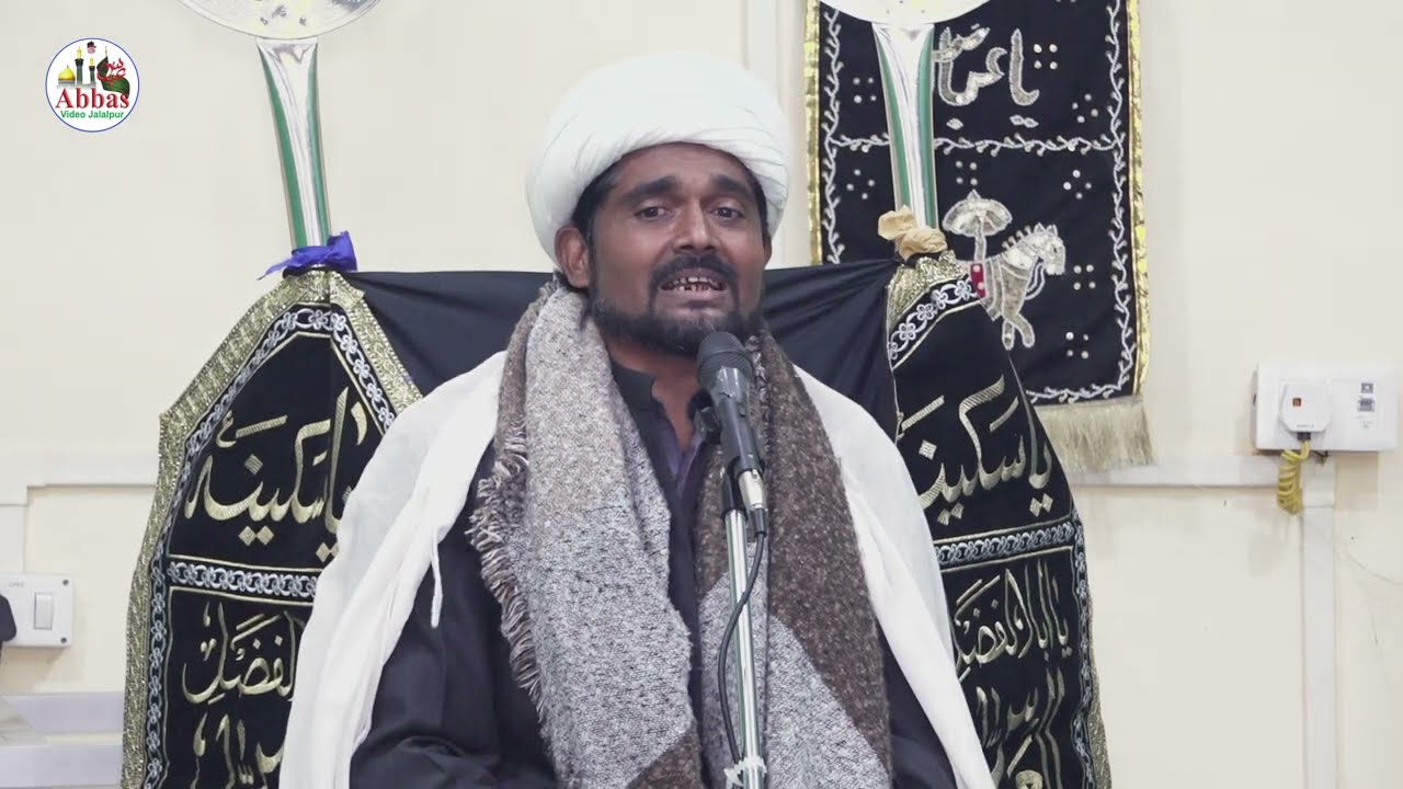 Maulana Azam Mehdi Sahab Sultanpuri | Majlis Aza e Fatimiya | 24 December 2022 Mauza Qazpura