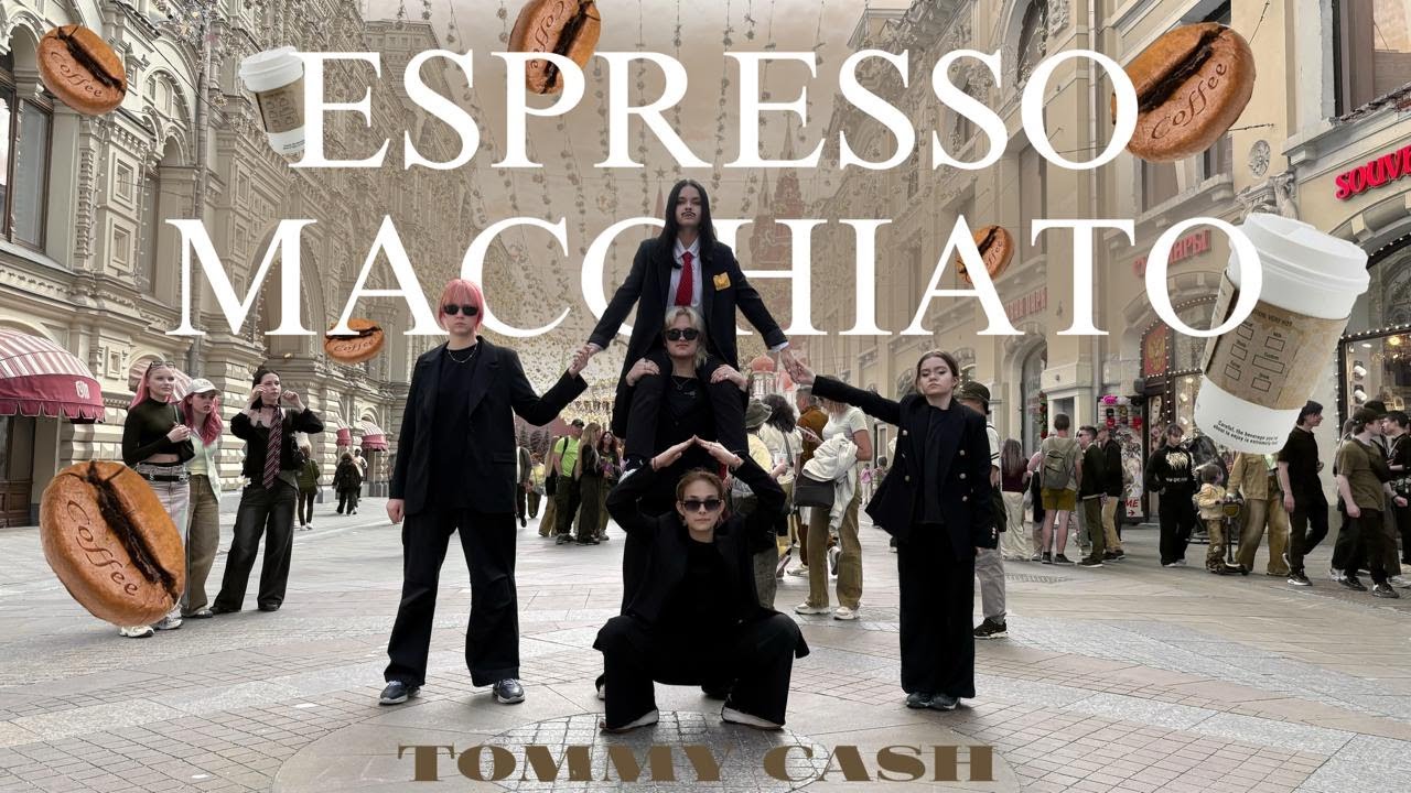 [PUBLIC ONE TAKE] Tommy Cash 