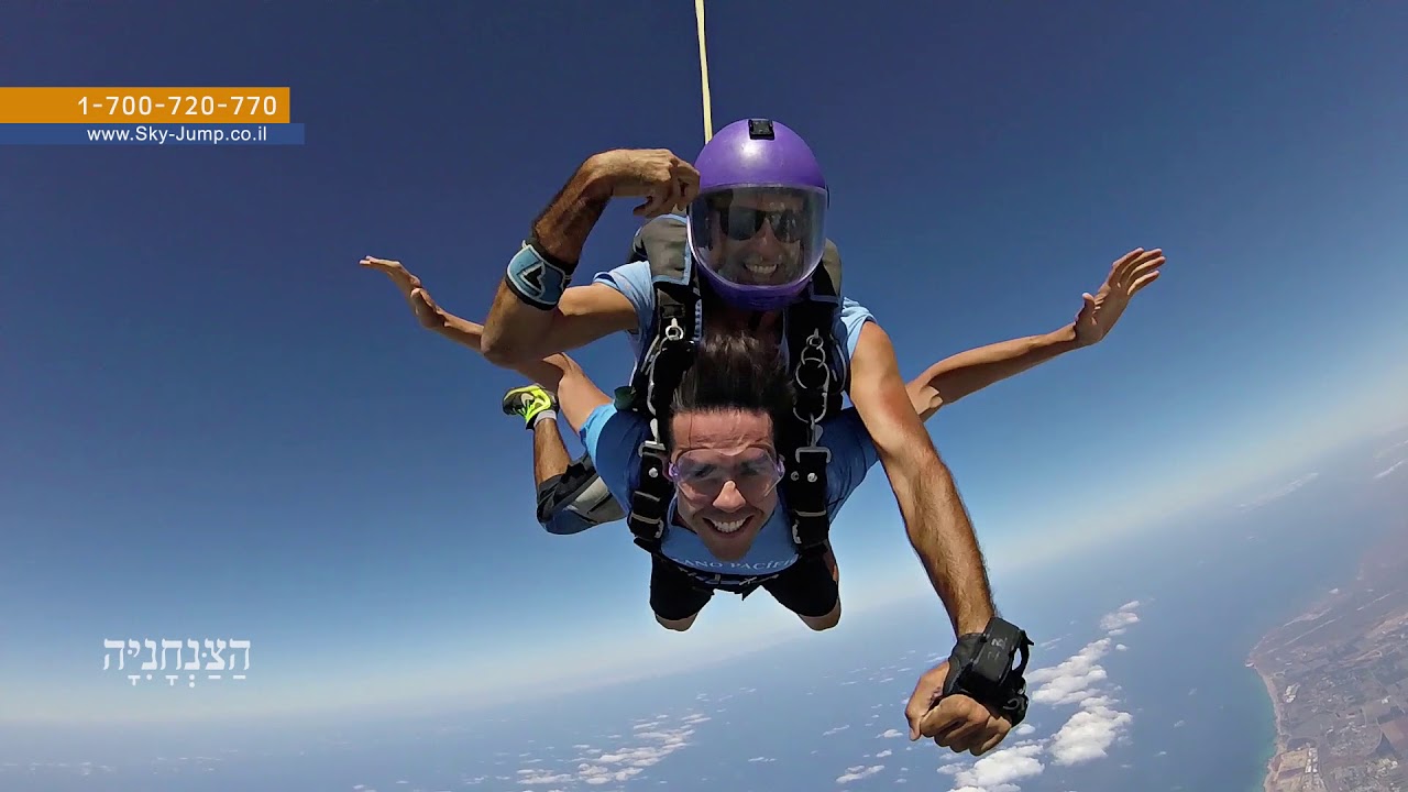 Ricardo Kaká Skydive over Israel - Skydive Shameart