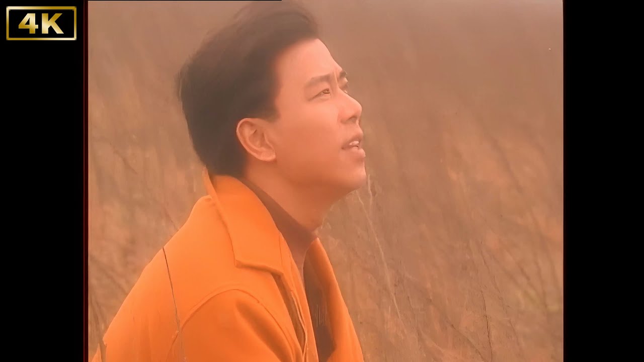 【4K修復版】伍思凱〈分享〉官方正式版MV