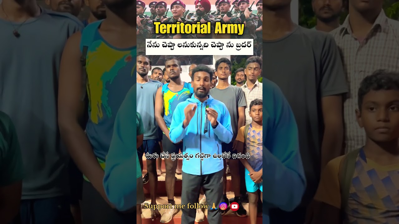 TA army training available 7729823118