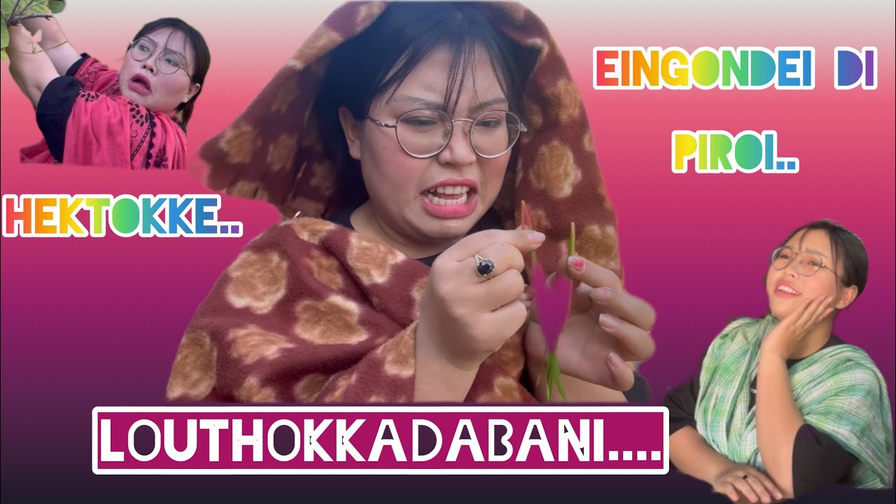 Those LOUJANAM PUJANAMS vs ME