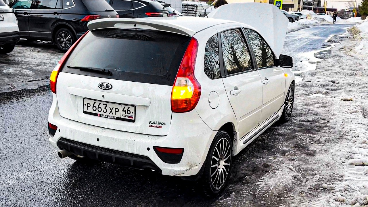 РАЗБИЛИ МОЮ КАЛИНУ! БУДНИ ВЛАДЕЛЬЦА LADA KALINA 2 SPORT! ЭТО ДОЛЖЕН СДЕЛАТЬ КАЖДЫЙ ПОСЛЕ ПОКУПКИ!