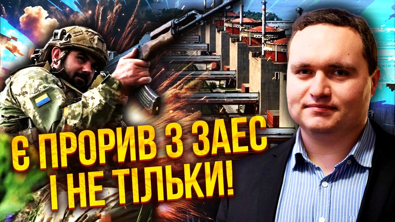☝️НАСТУПЛЕНИЕ ВСУ НА ФРОНТЕ ПРЯМО ПЕРЕД ПЕРЕГОВОРАМИ! ЭТО ИЗМЕНИЛО ВСЕ. РФ пришлось ИДТИ НА УСТУПКИ