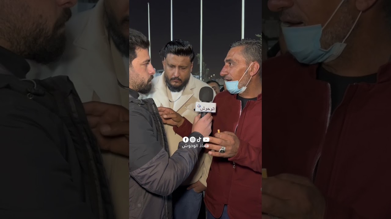 غضب جماهير الفيصلي بعد الخسارة أمام الوحدات بهدفين دون رد.