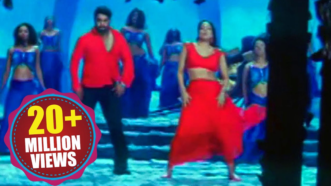 Narasimhudu Songs - Yeluko Nayaka -  Jr NTR Sameera Reddy