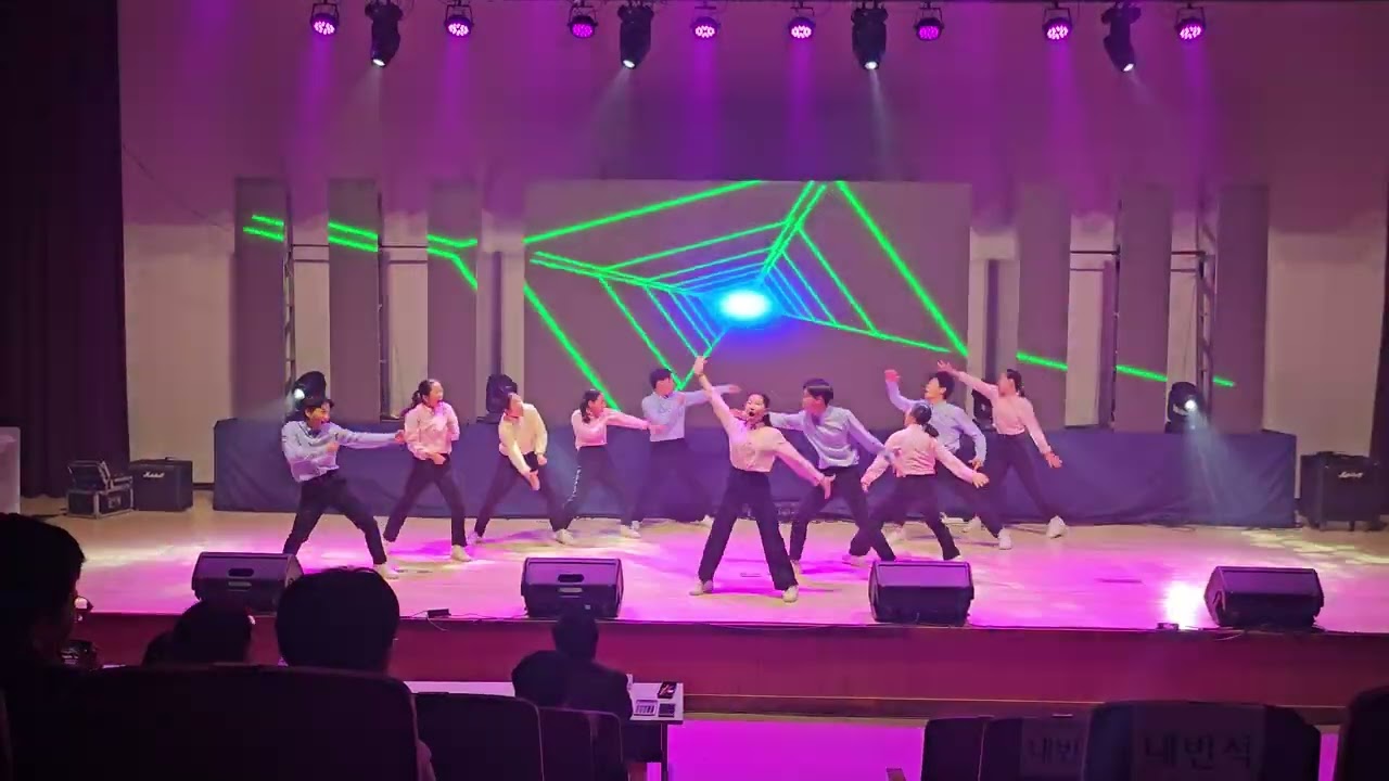 [청주링컨학교] When Can I See You Again